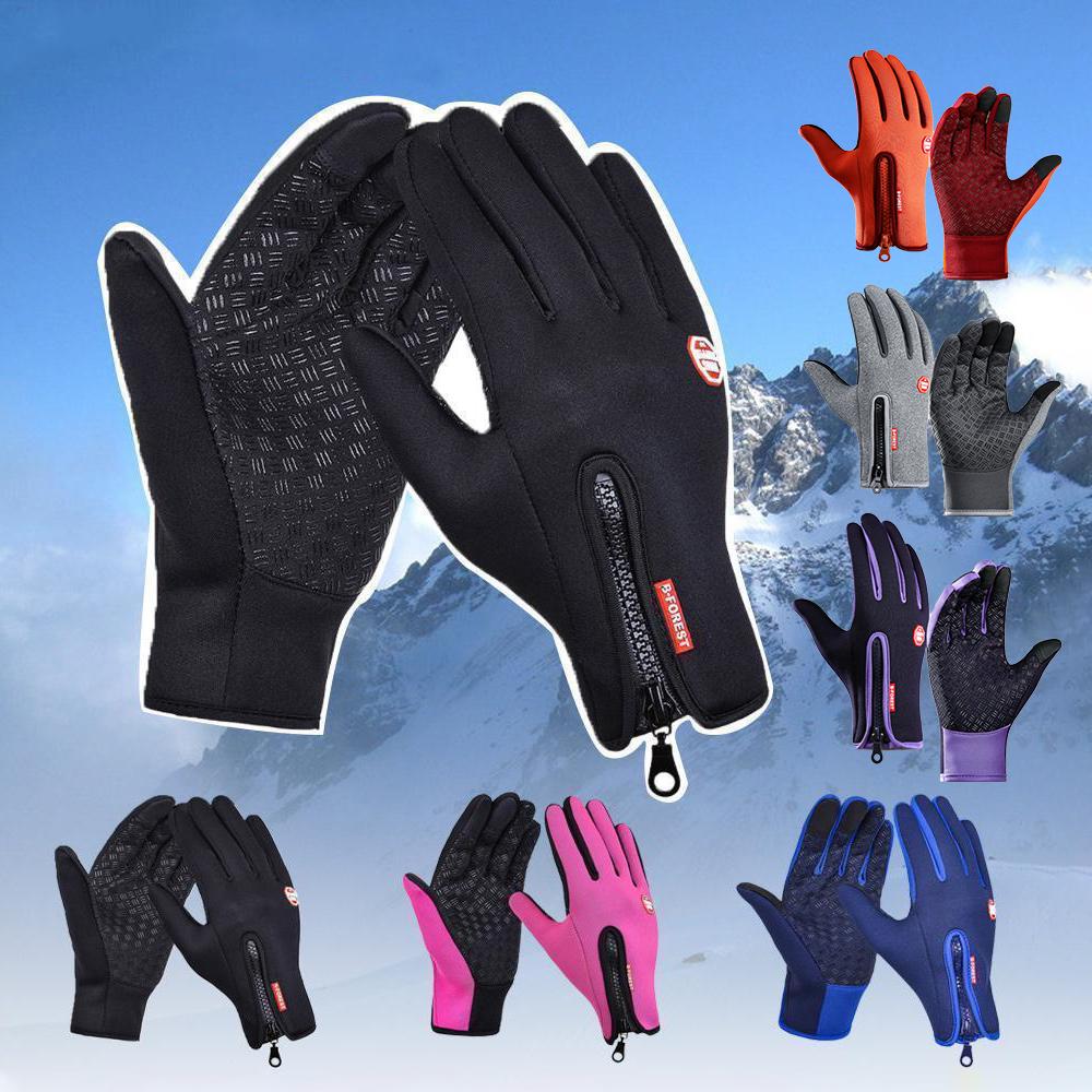 Gants thermiques coupe-vent pour écrans tactiles, (paquet de 2)