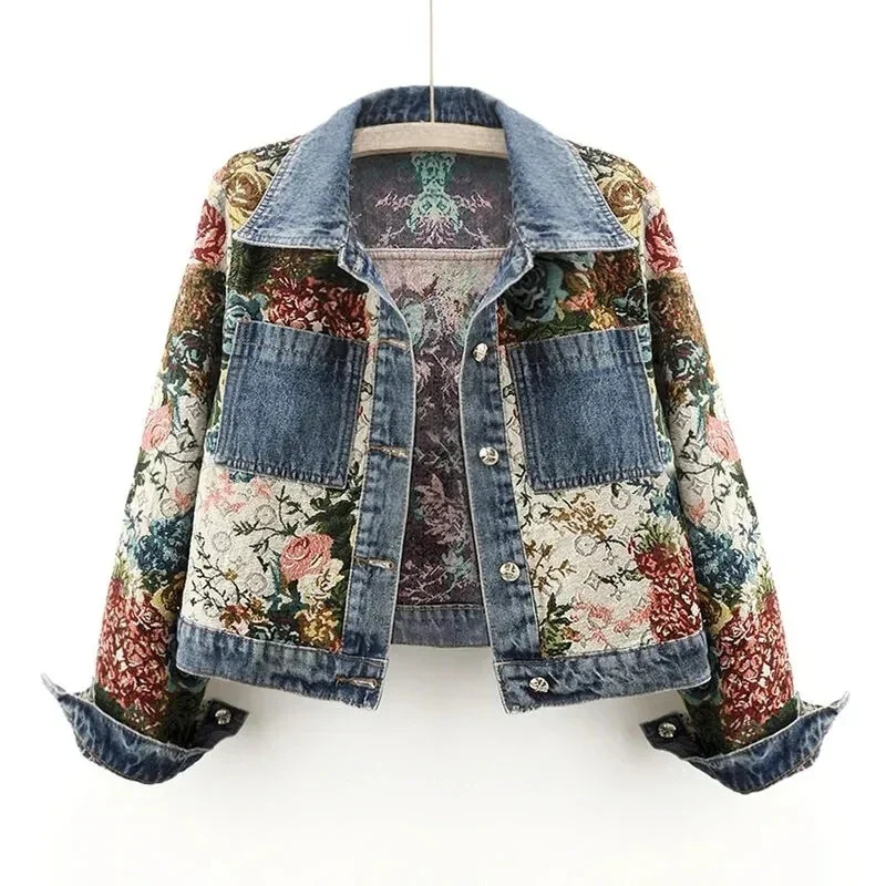 Veste en jean – Juillet
